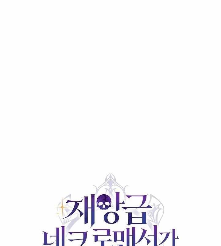 page_29