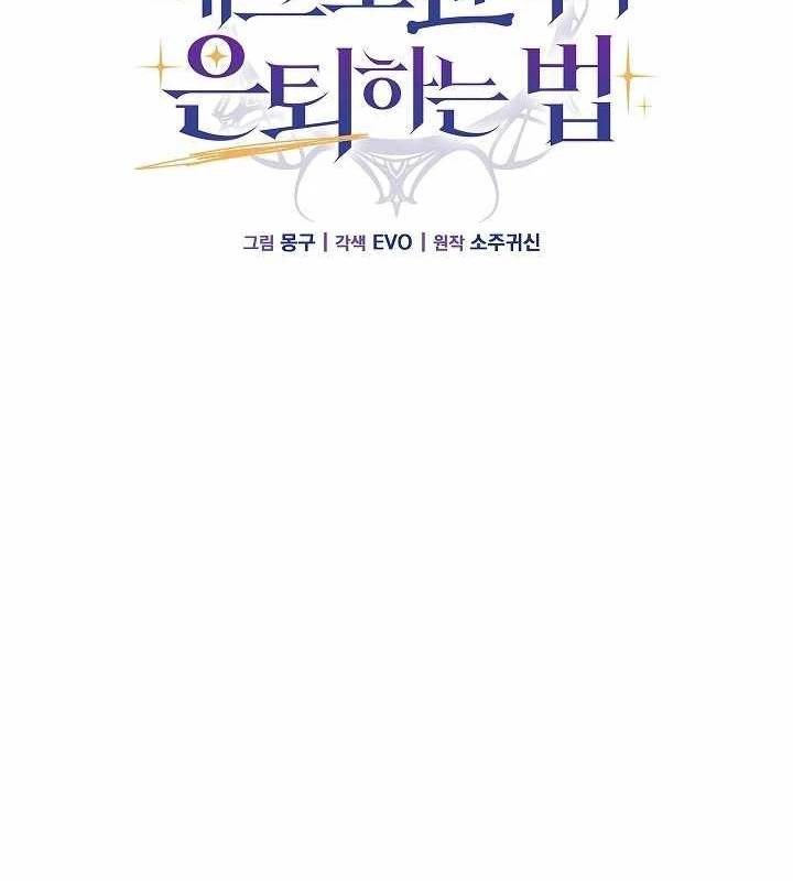 page_30