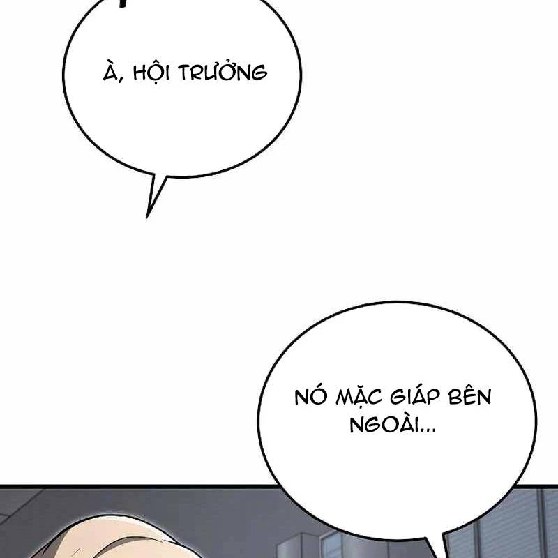 page_124