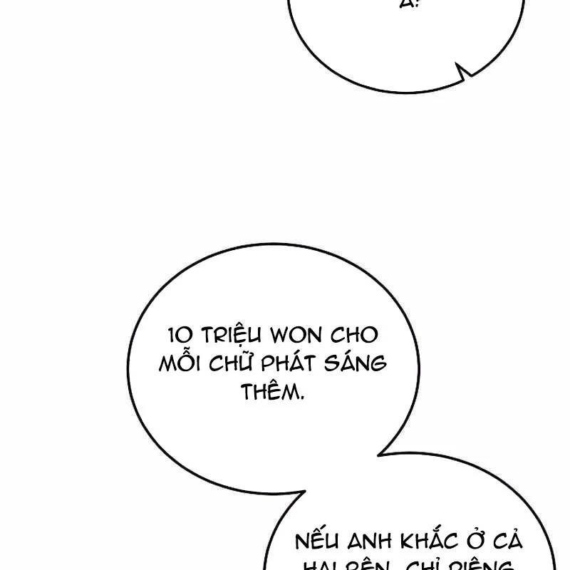 page_59