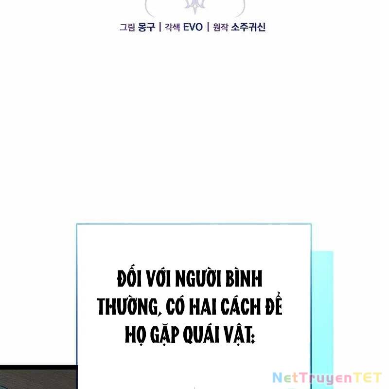 page_88
