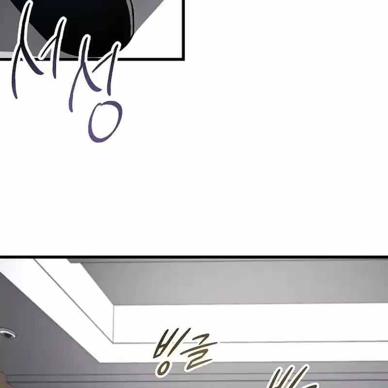 page_108