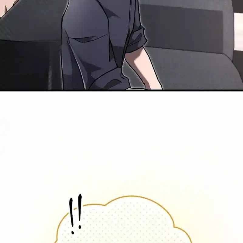 page_137