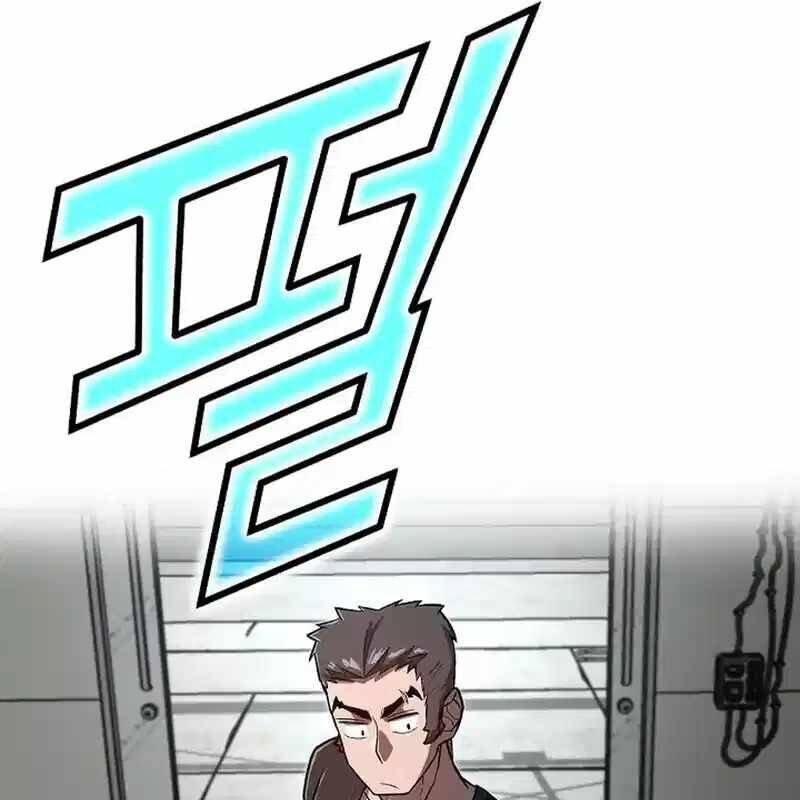 page_155