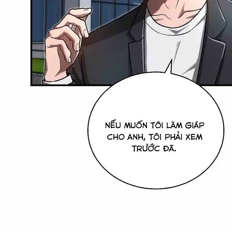 page_51
