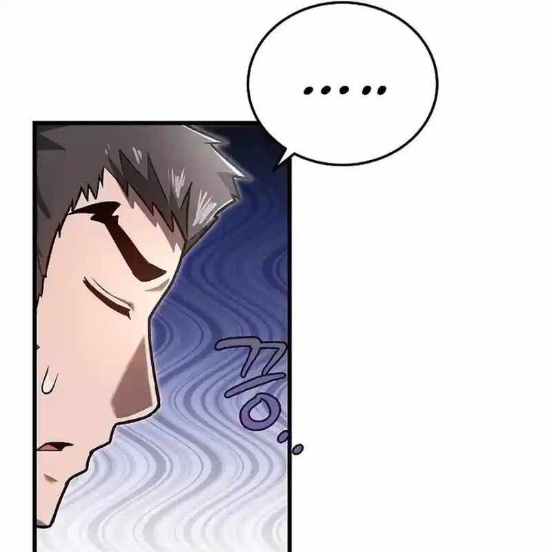 page_53