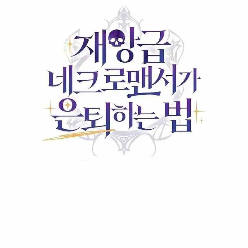 page_57