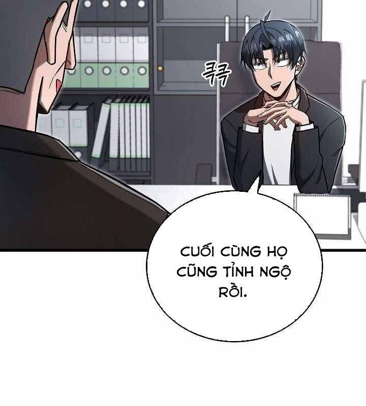 page_121