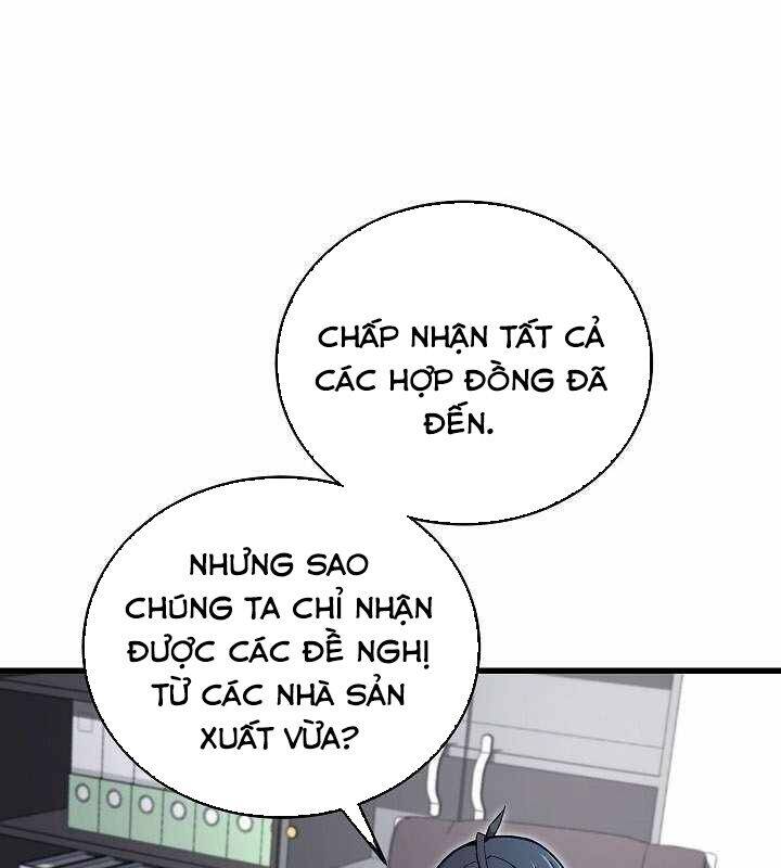 page_122