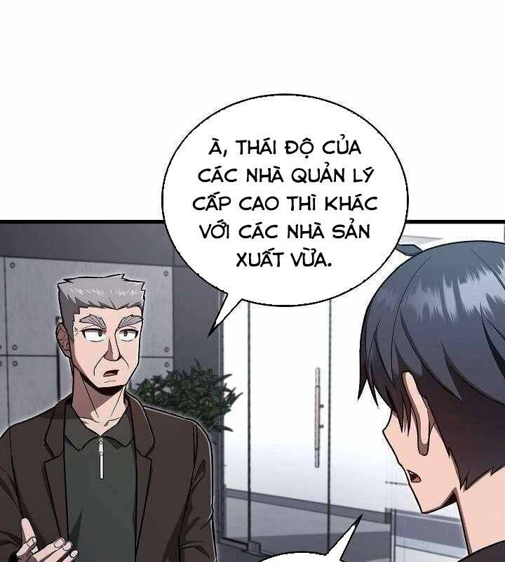 page_124