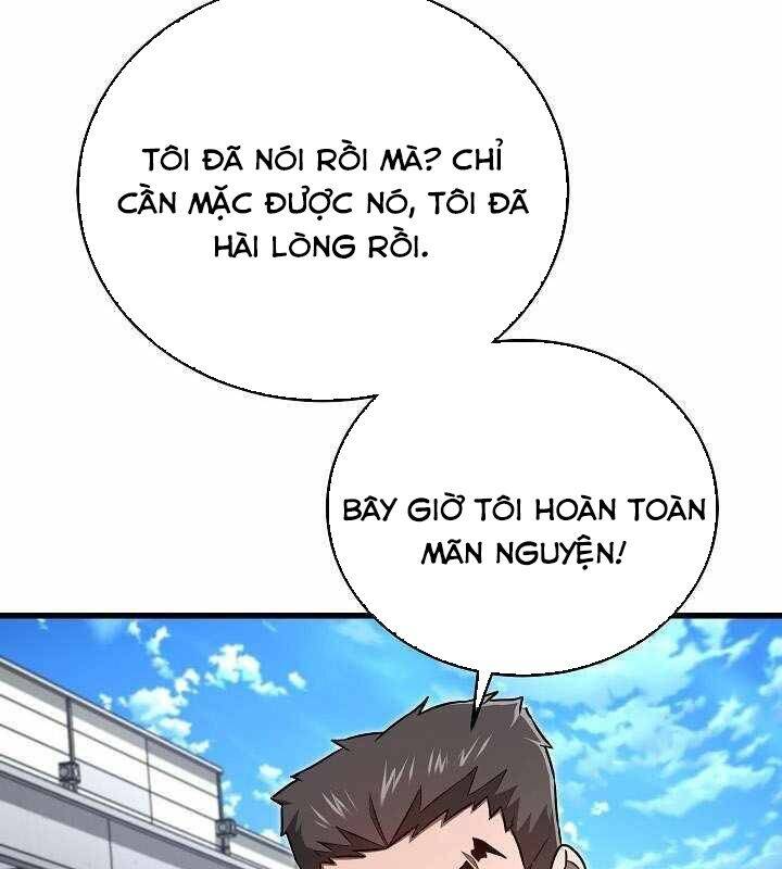 page_51