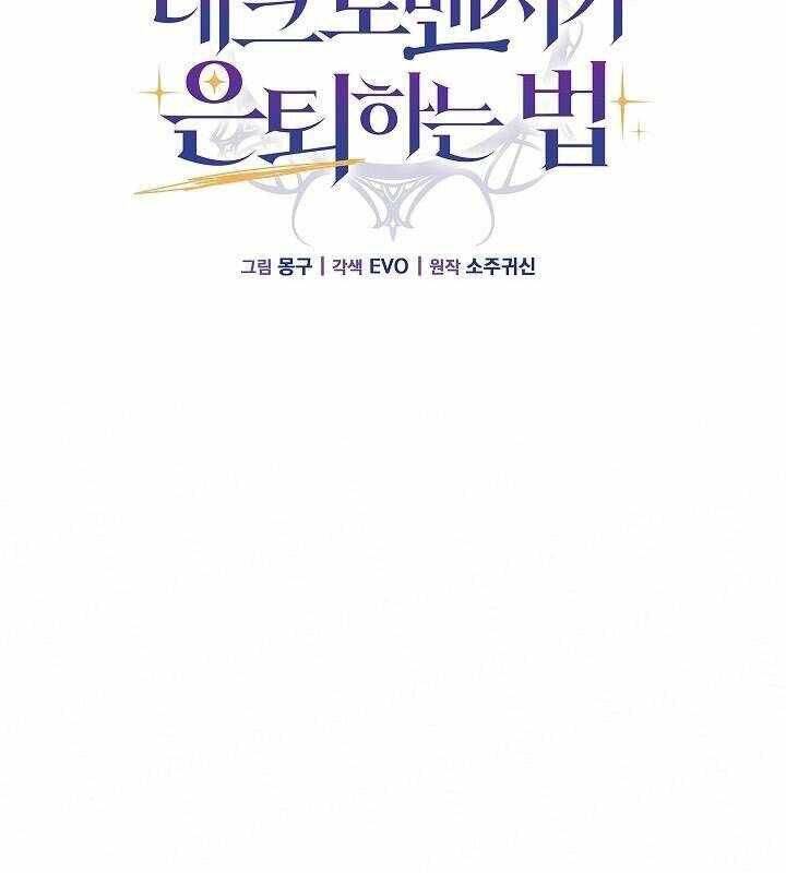 page_111