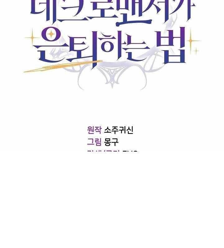 page_156
