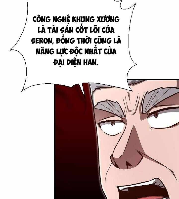 page_45