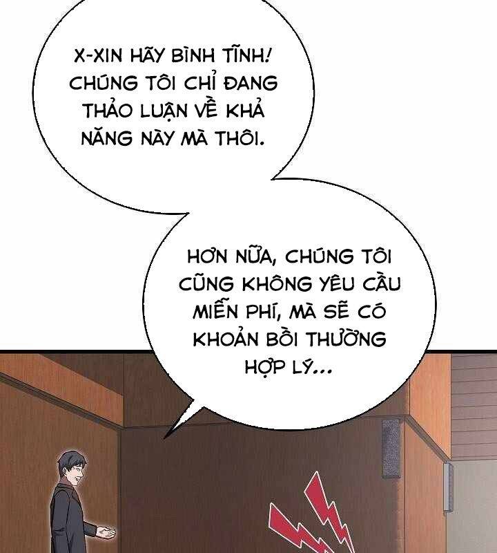 page_47
