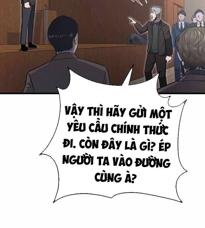page_48