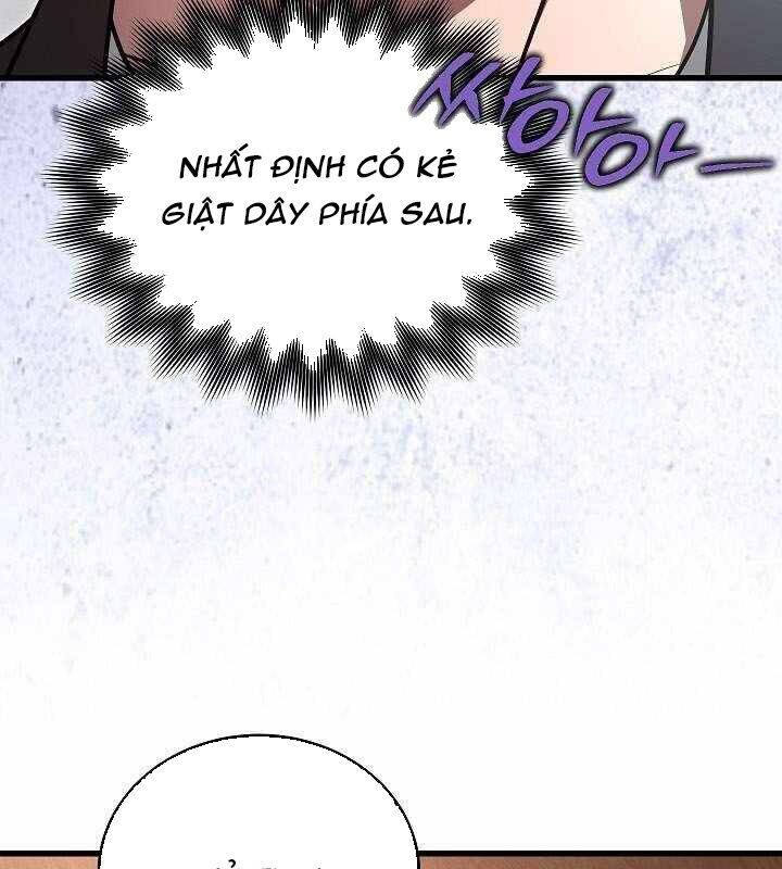 page_51