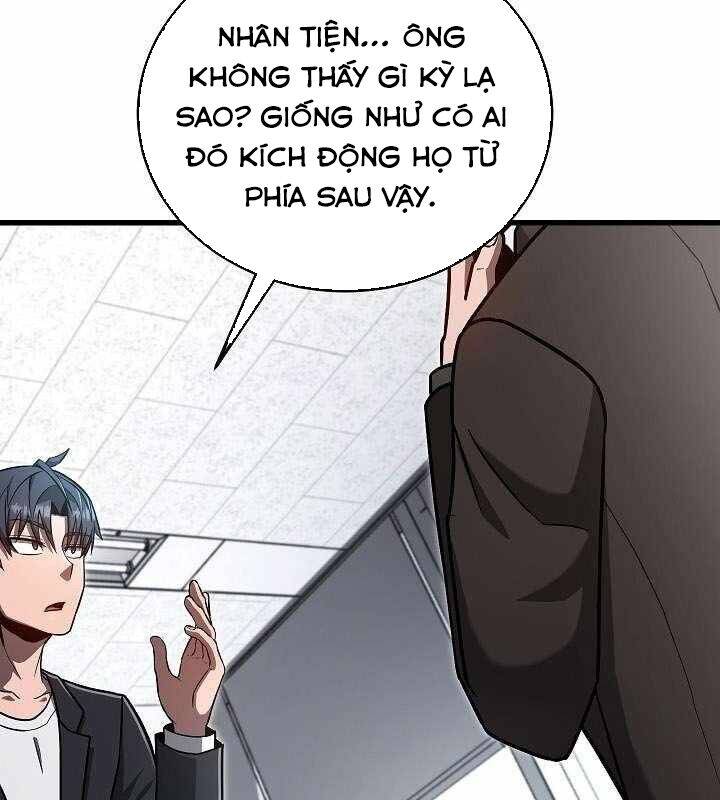 page_71