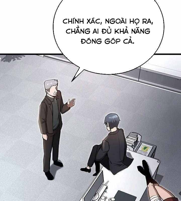 page_84