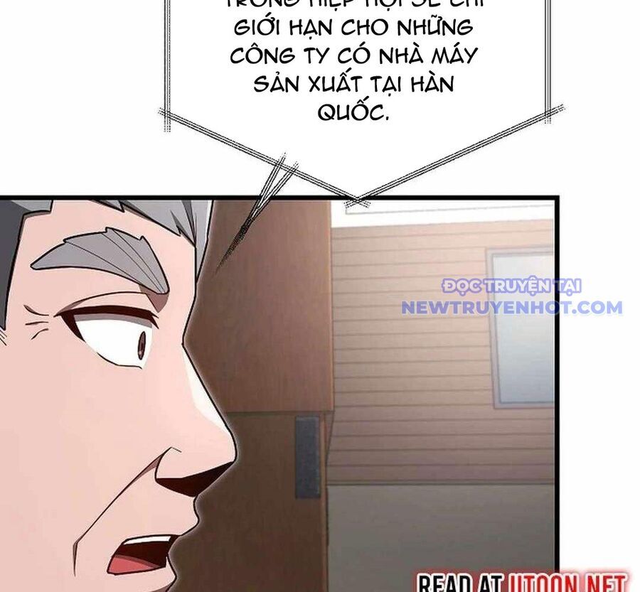 page_119