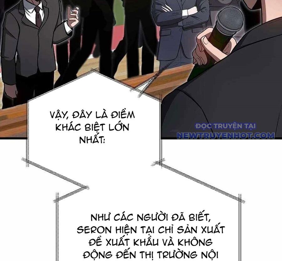 page_51