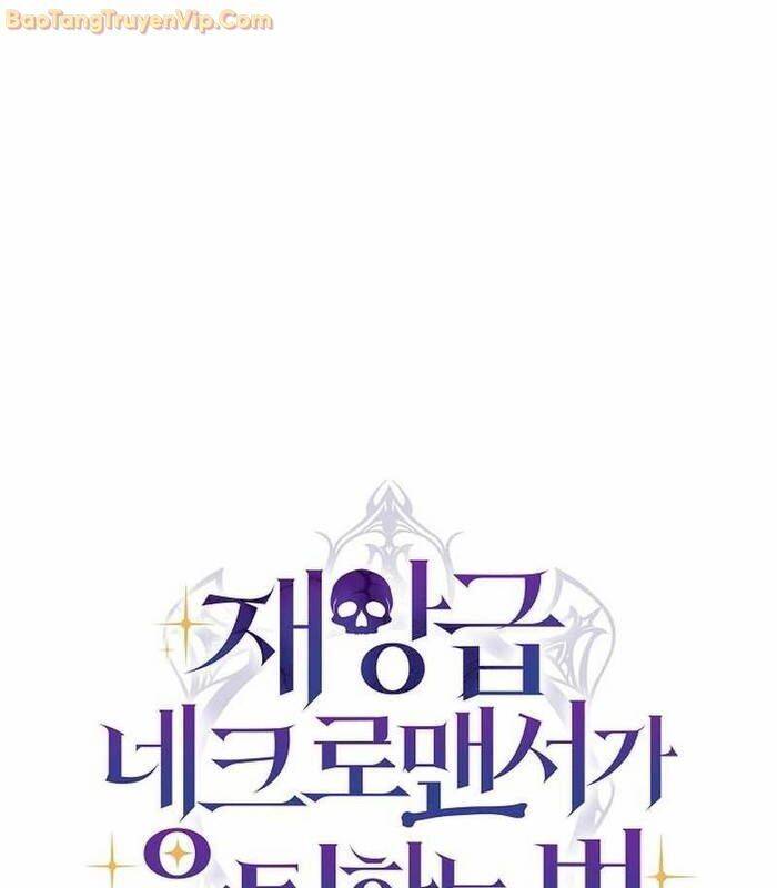 page_120