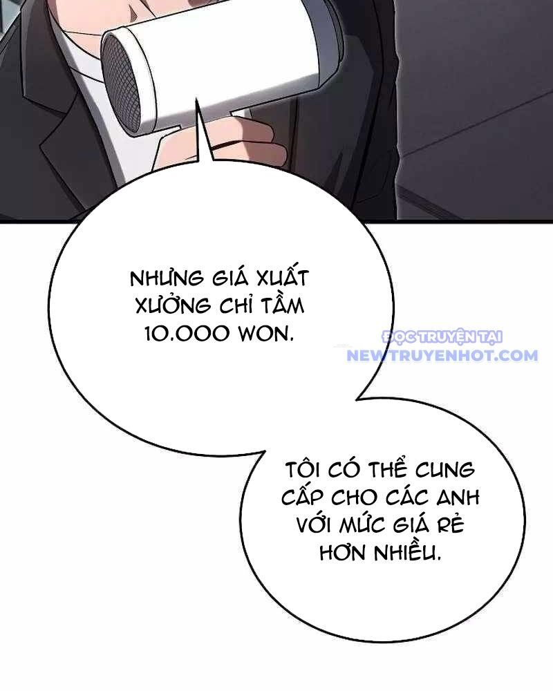 page_109
