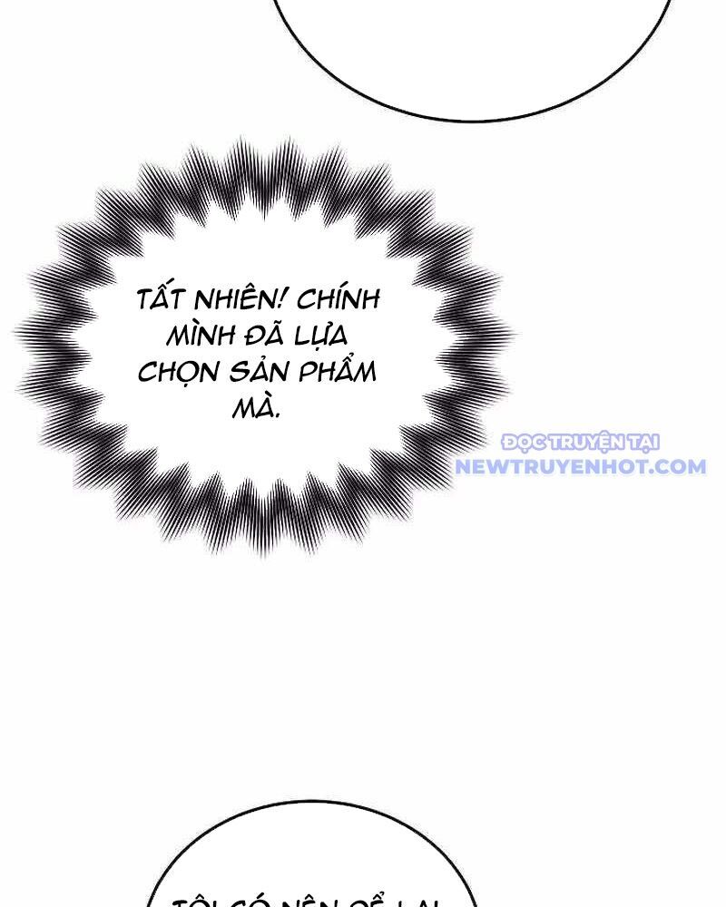 page_123