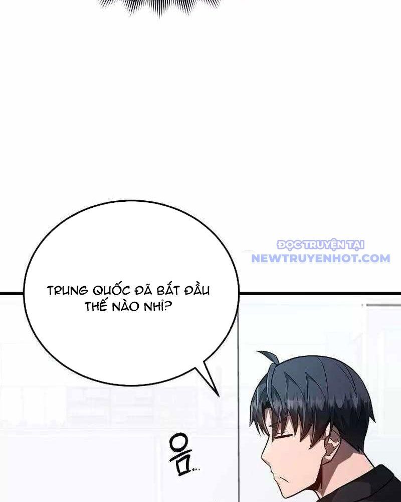 page_21