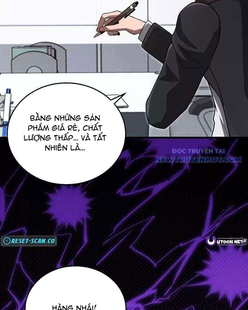 page_22