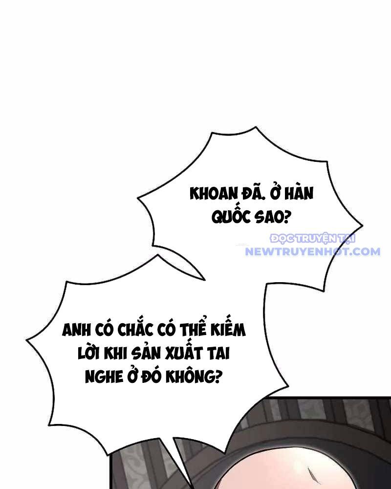page_45