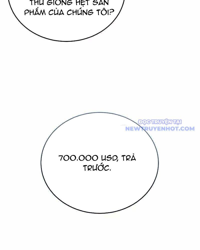 page_51