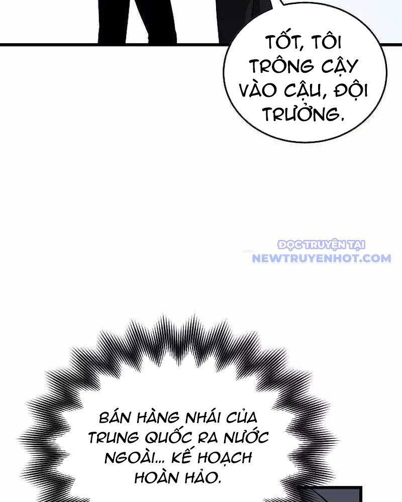 page_80