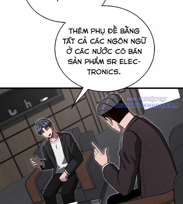 page_119
