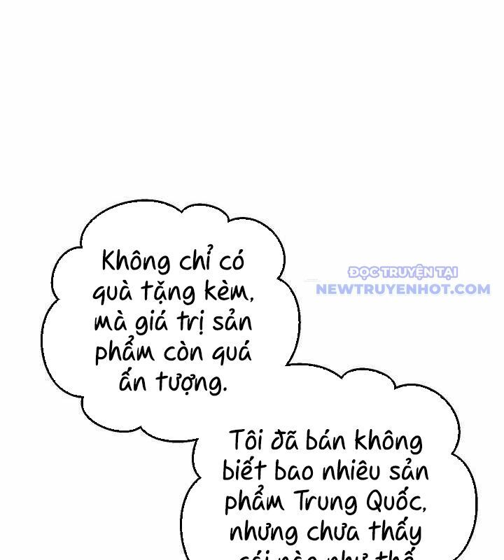 page_66