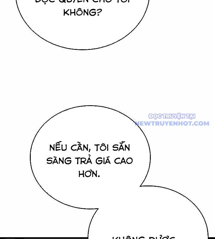 page_84