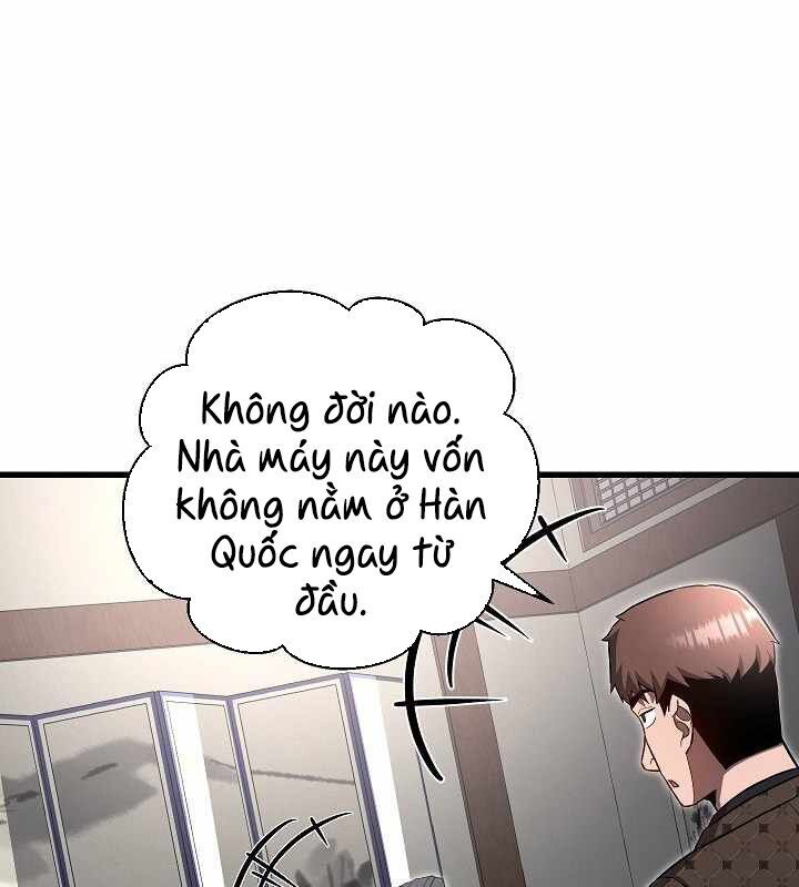 page_121