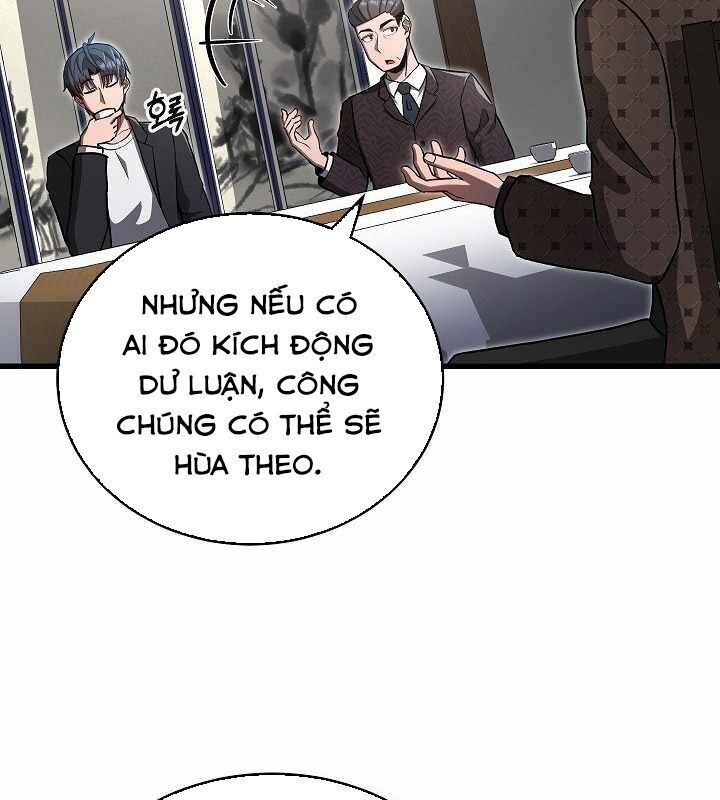 page_122