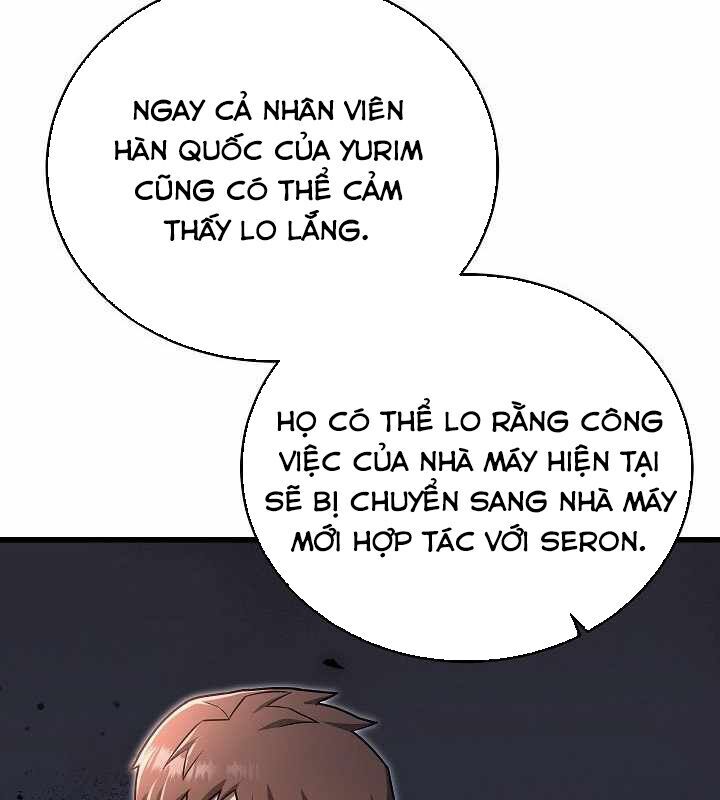 page_123