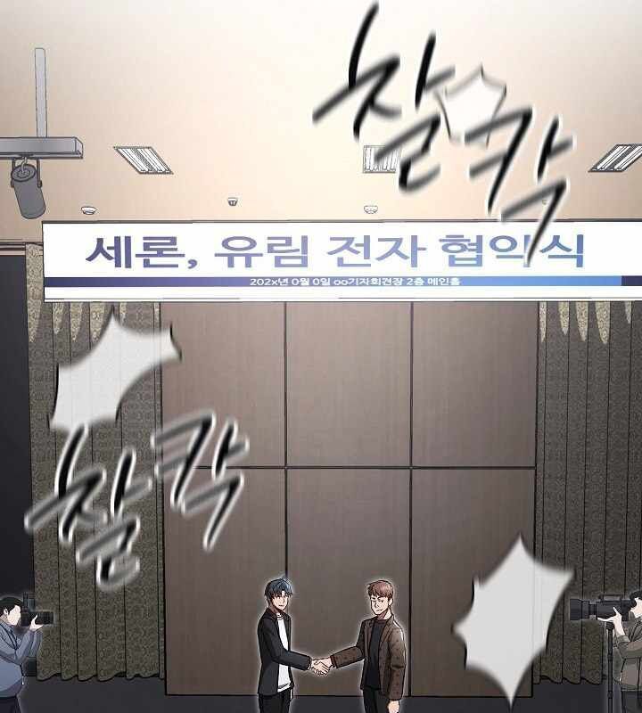page_129