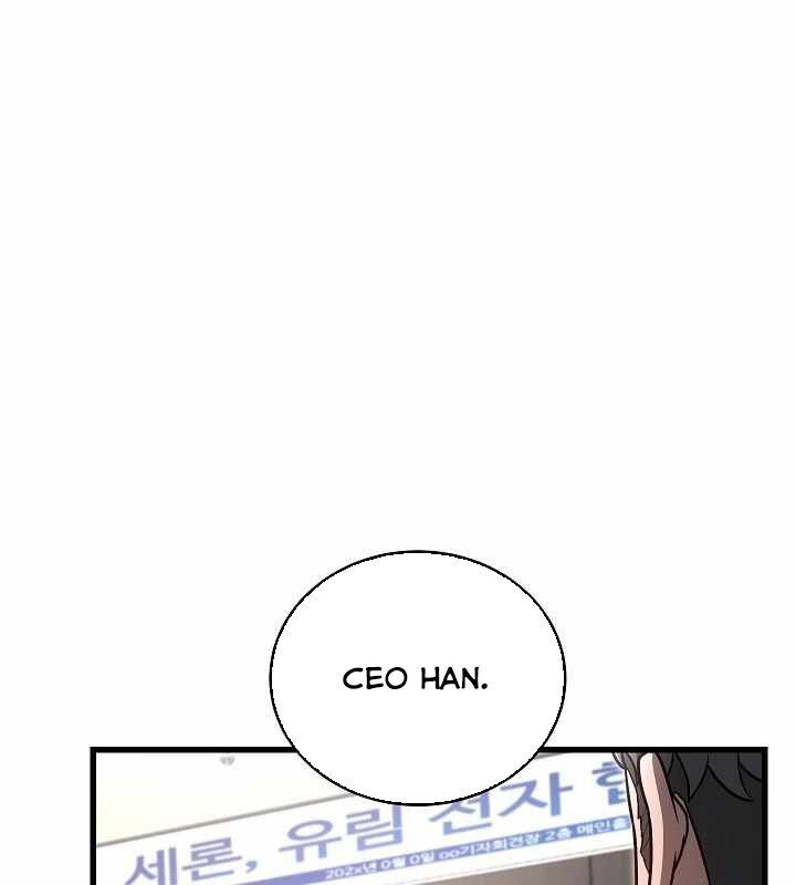 page_131