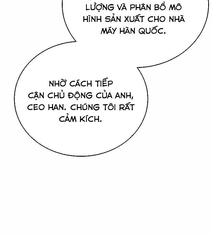 page_135
