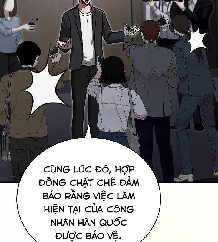 page_142