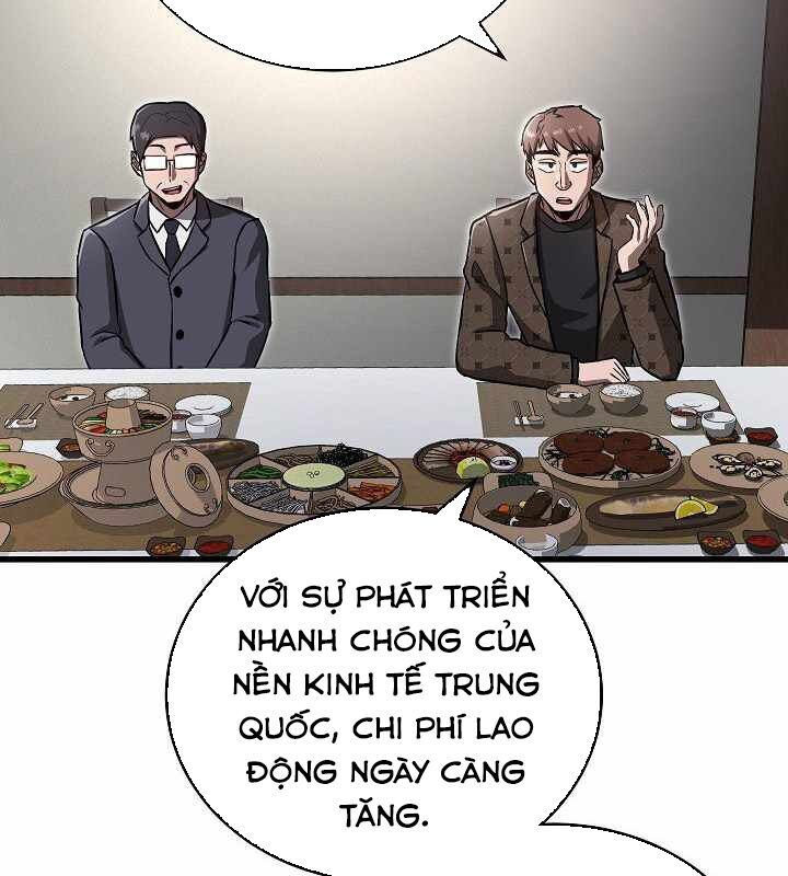 page_71