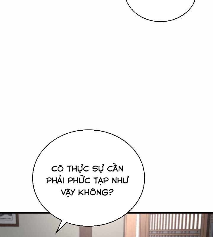page_96