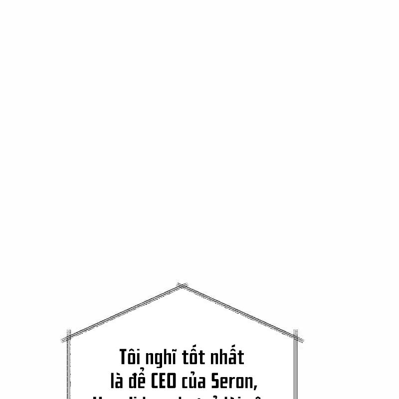 page_117