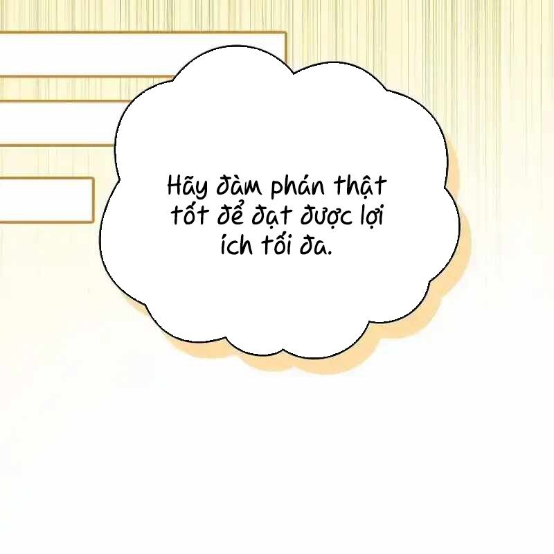 page_51