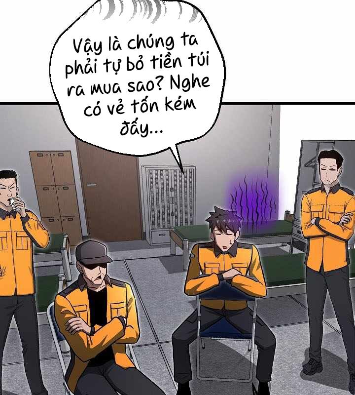 page_112
