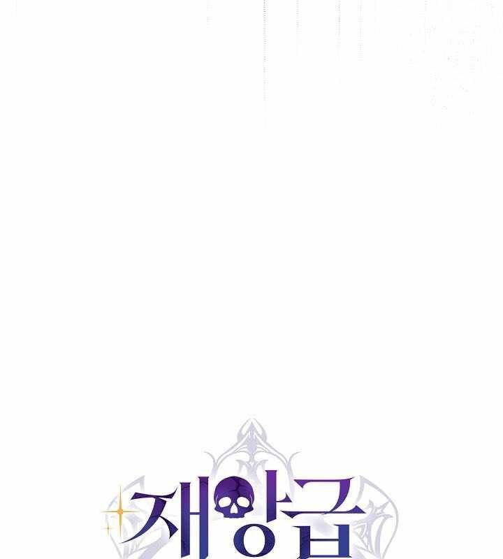 page_136