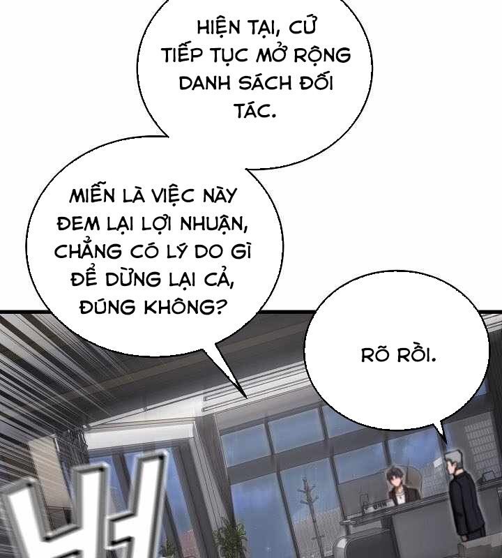 page_18